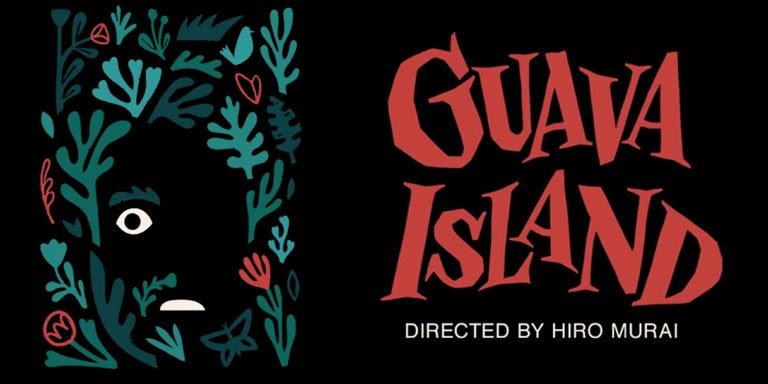 “Guava Island”: Filme de Childish Gambino com Rihanna é lançado; Confira!